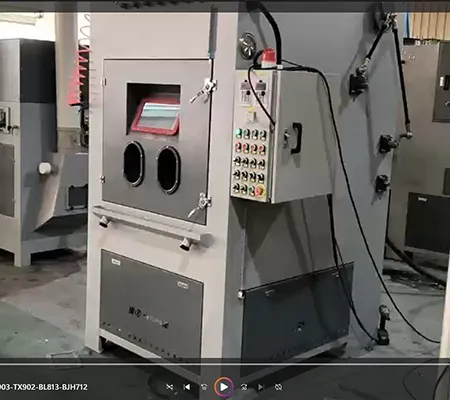 青海客户案例:行李箱铝材喷砂机工作视频 青海客户案例:行李箱铝材喷砂机工作视频