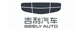 合作伙伴：吉利汽车