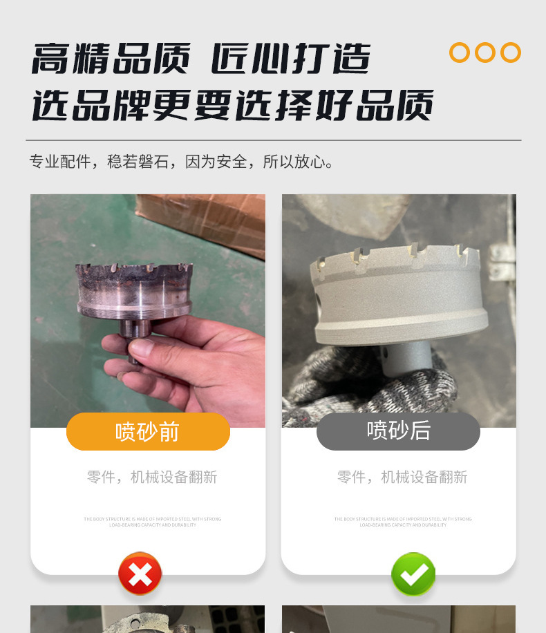 790内页 (7).jpg
