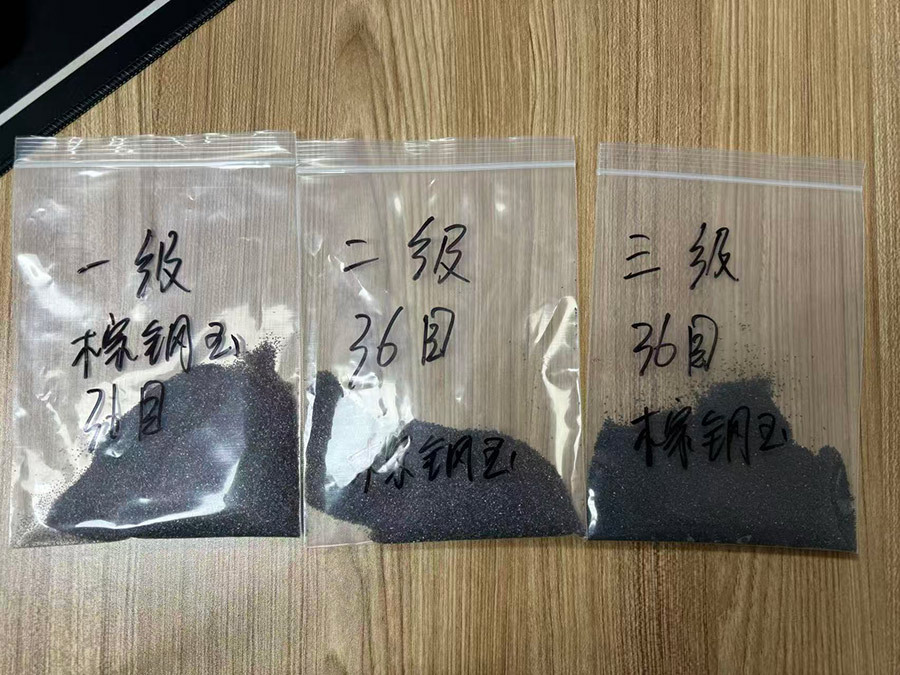 买球官网手机版设备除锈喷砂机磨料棕刚玉