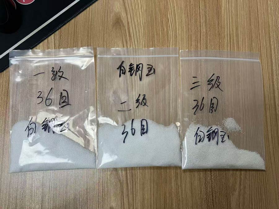 买球官网手机版喷砂机磨料白刚玉 买球官网手机版喷砂机磨料白刚玉