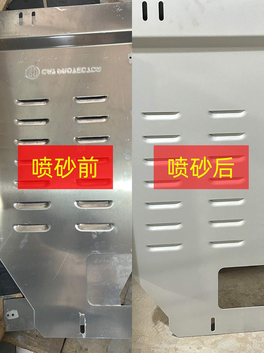 买球官网手机版喷砂机不锈钢喷砂对比 买球官网手机版喷砂机不锈钢喷砂对比