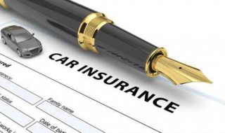 Why Federal Phoenix Car Insurance Is Worth It