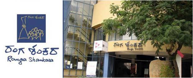 What's Playing In Ranga Shankara This Month?